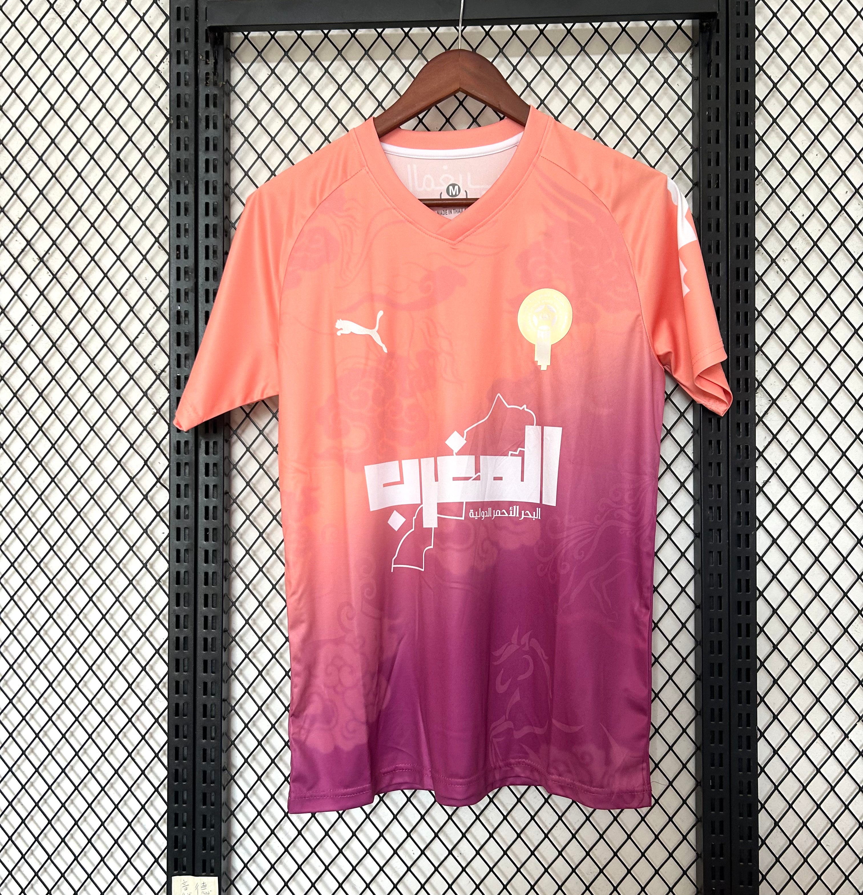 Morocco 2025/26 Special Orange/Pink Jersey