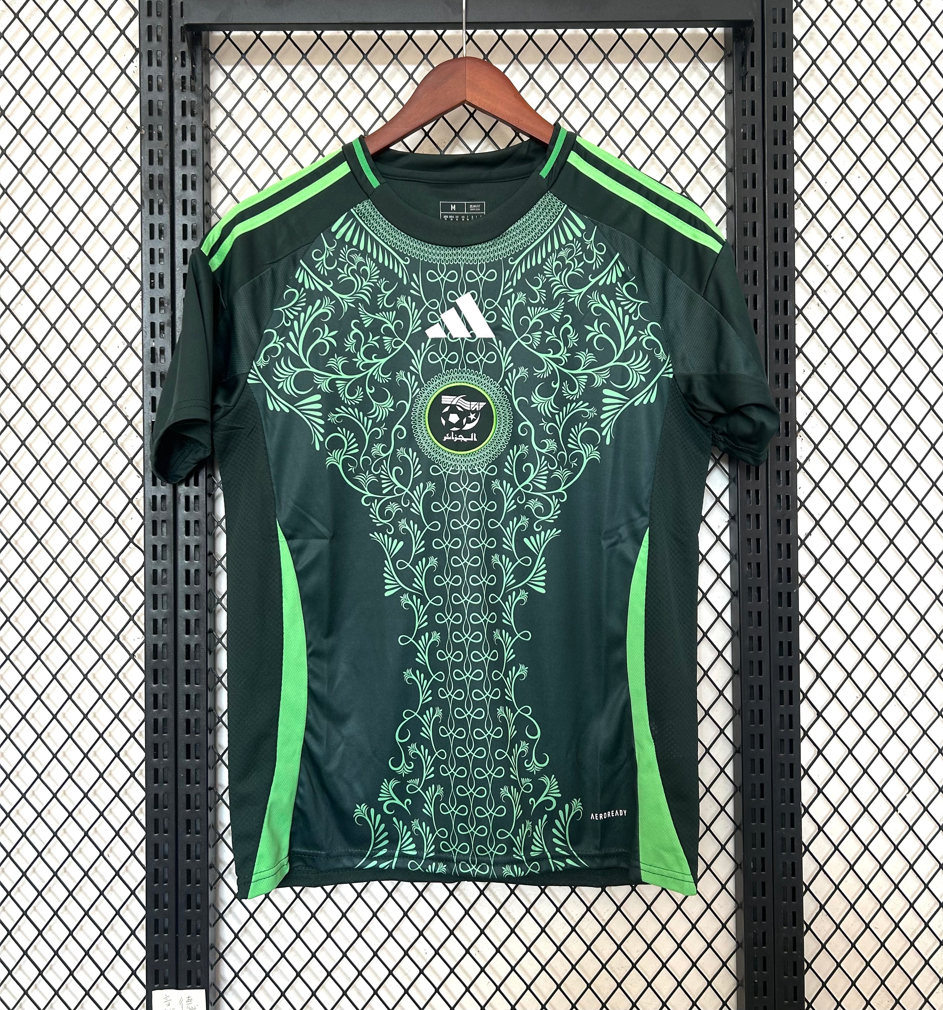 Maglia Algeria away 2025
