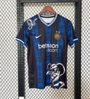 Maglia Inter special 2024/25 con serpente