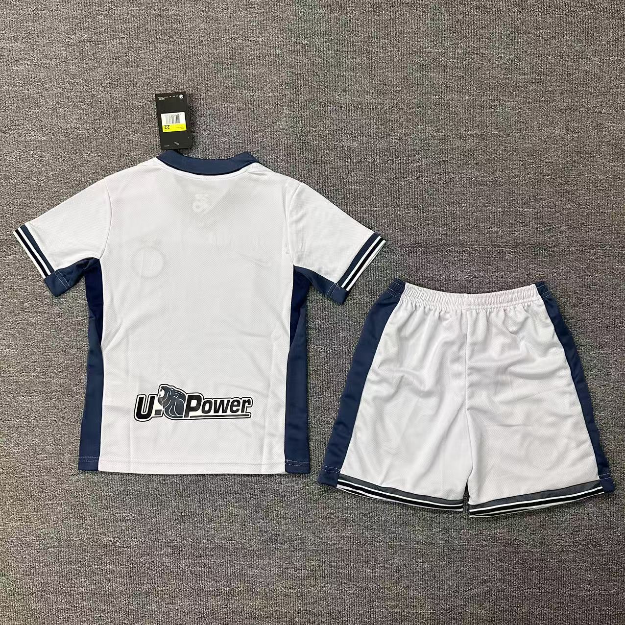 2024/2025 Inter Away Football Shirt kids