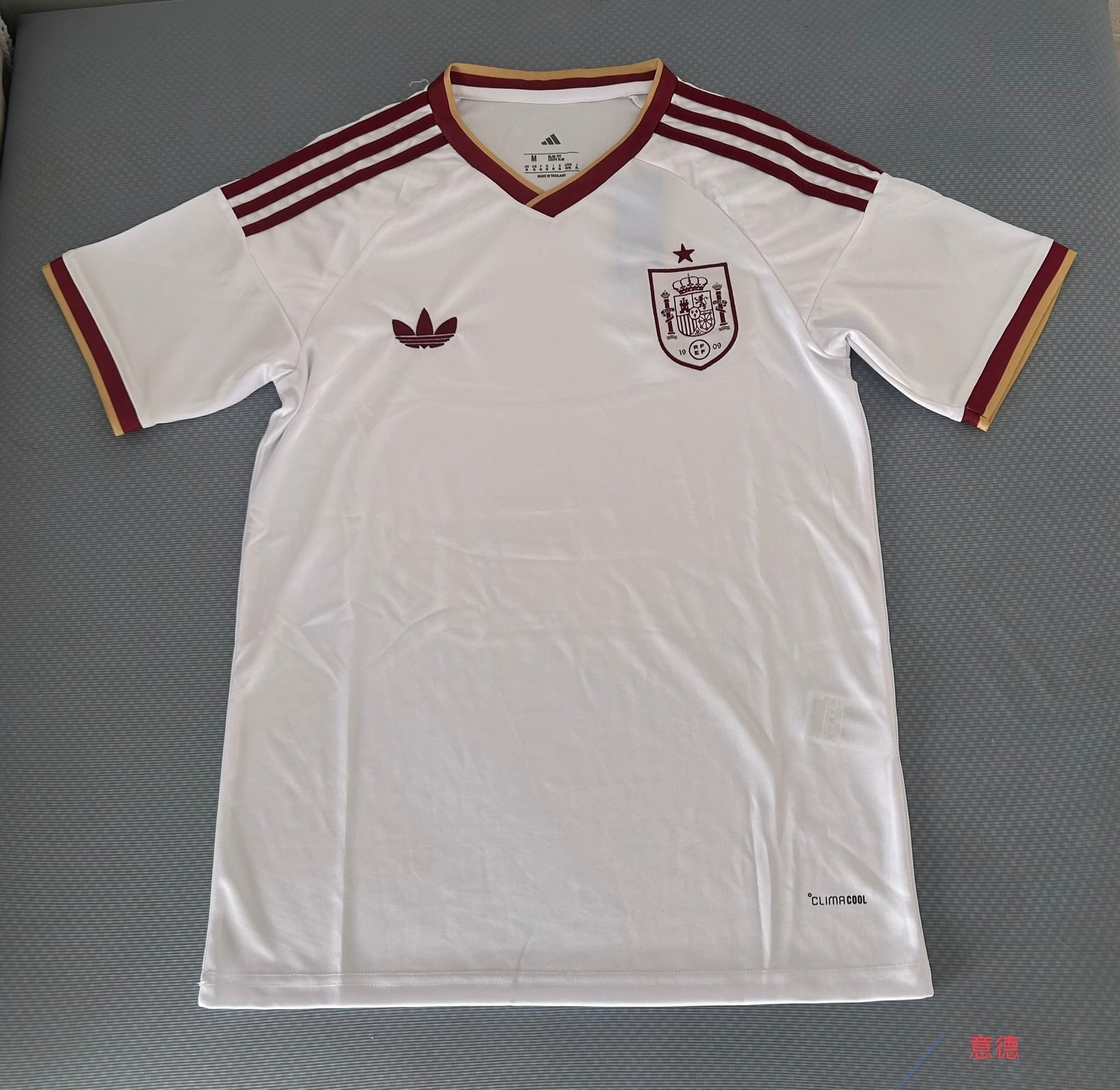 Spain Away 2026 Jersey