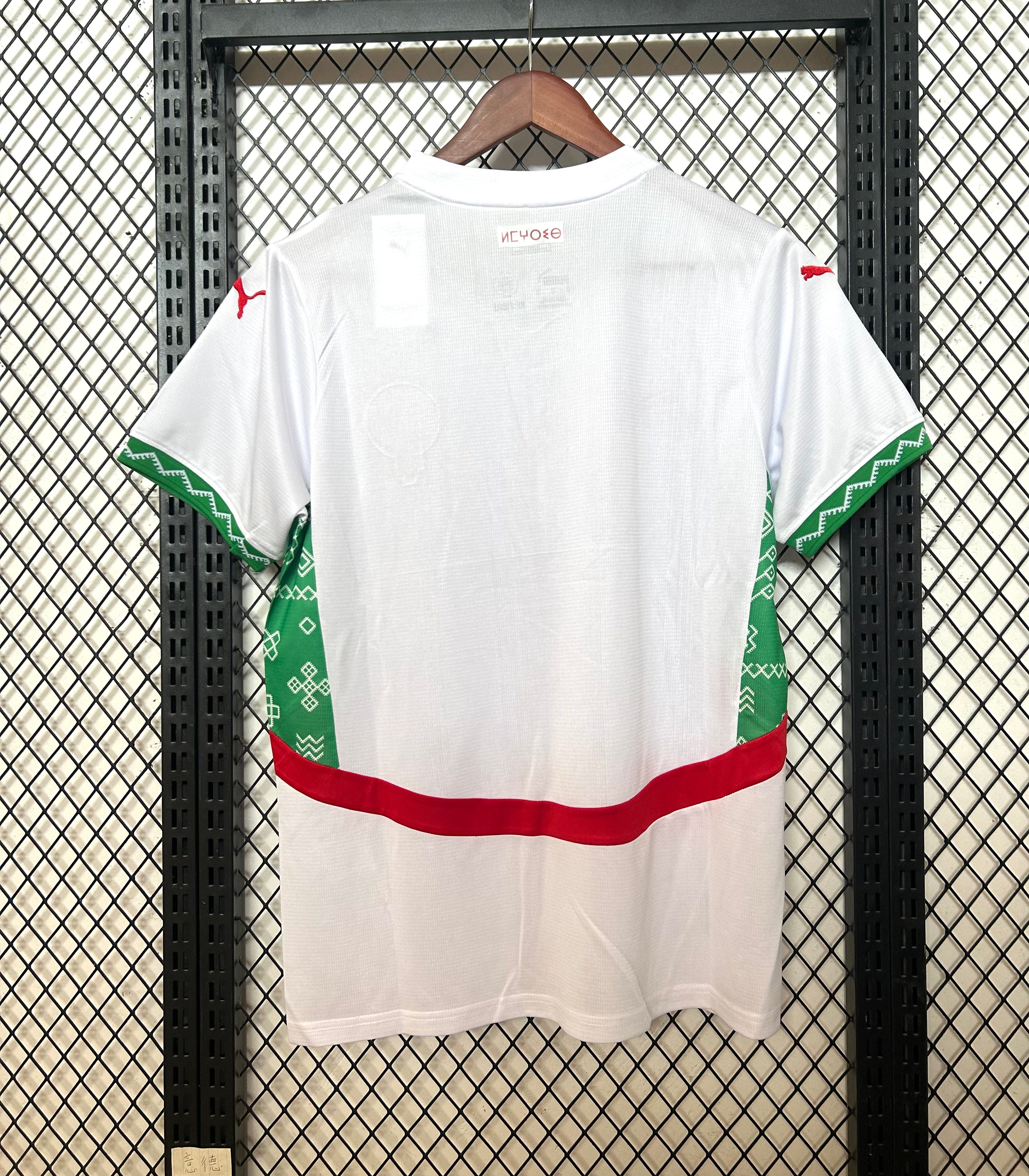 Maglia Marocco Away 2025